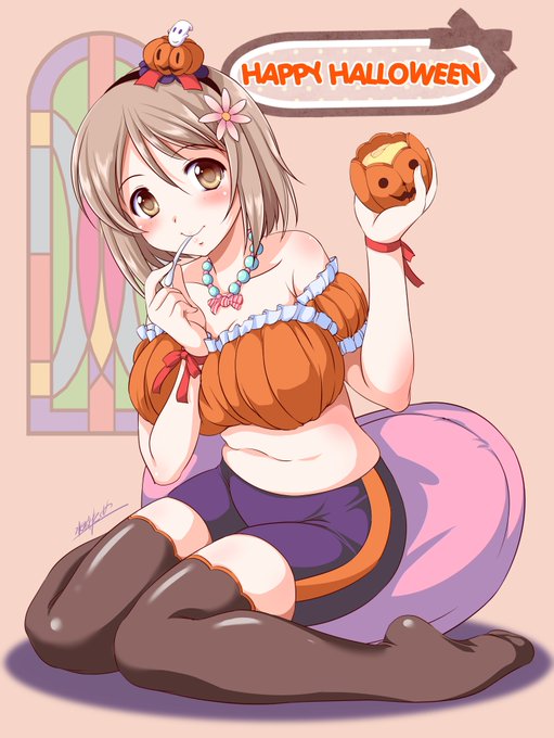 過去絵ですがハロウィンかな子ちゃん
29日に上げたのには特に深い意味はありませんw 