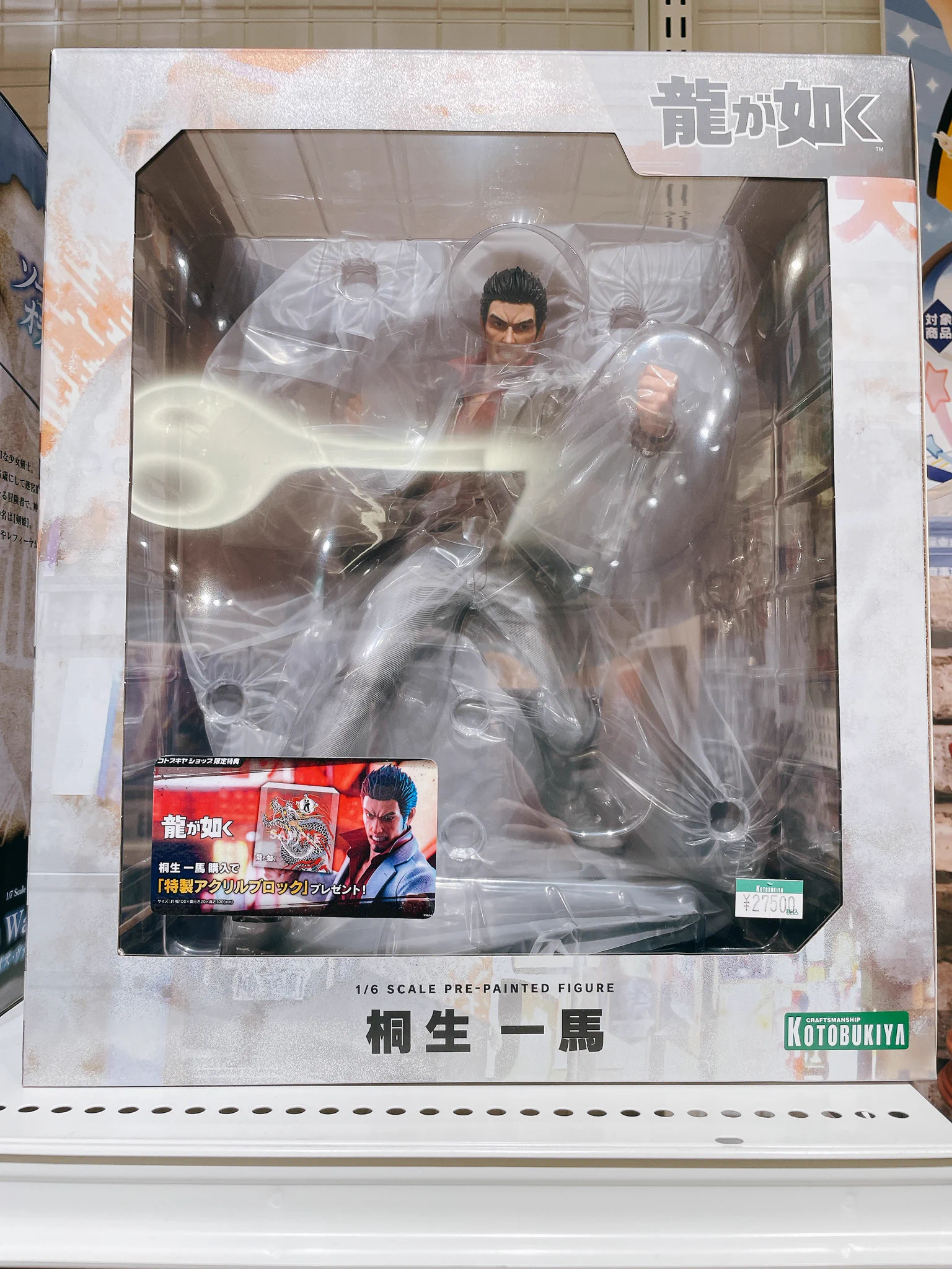 コトブキヤ立川本店 on X: 