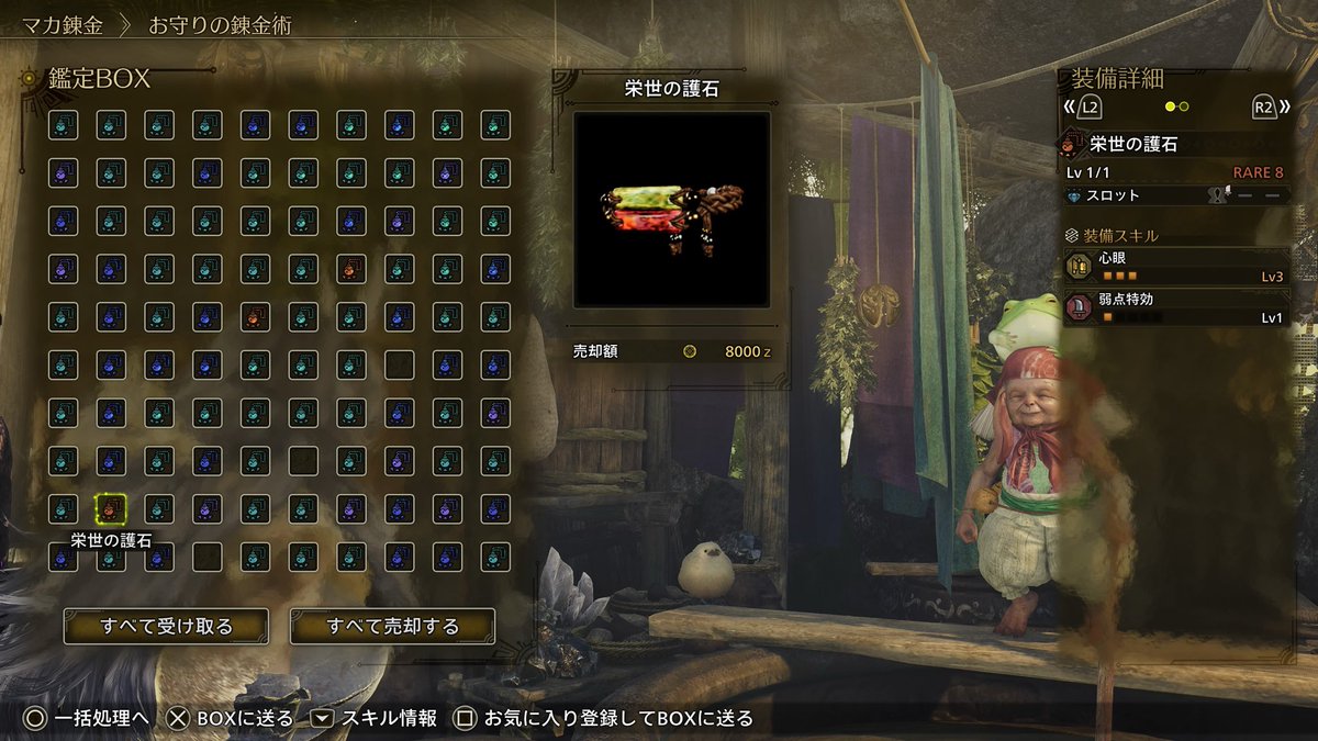 ブボボください