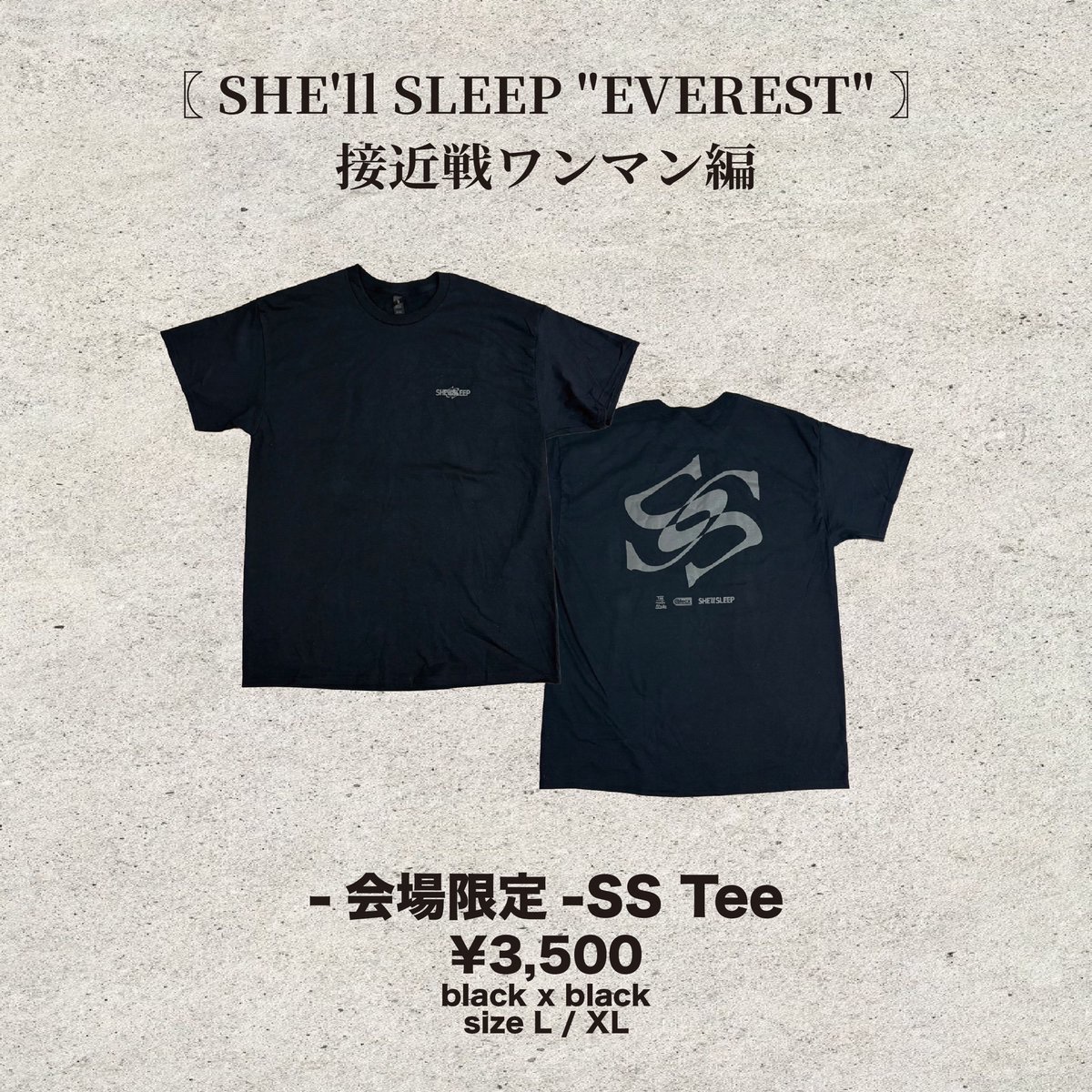 SHE'll SLEEP (@SS__matsumoto) / Posts / X