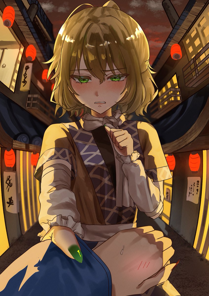 #東方Project
勇パル