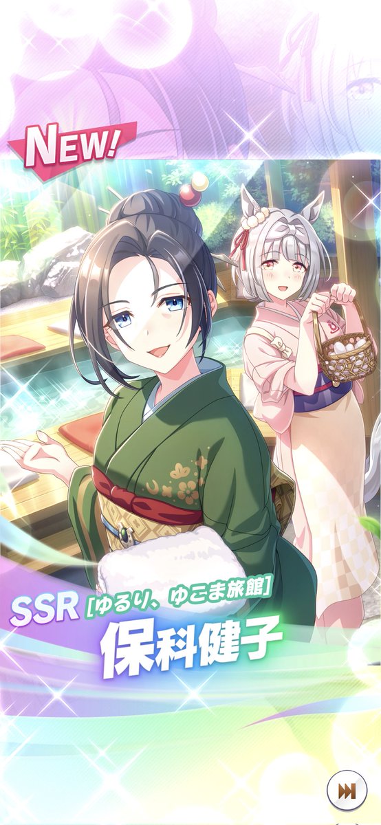 ぱんだ補佐　 ○Ref.YK20232-1WH（パンダ）とRef.YK20232-2BK（逆パンダ