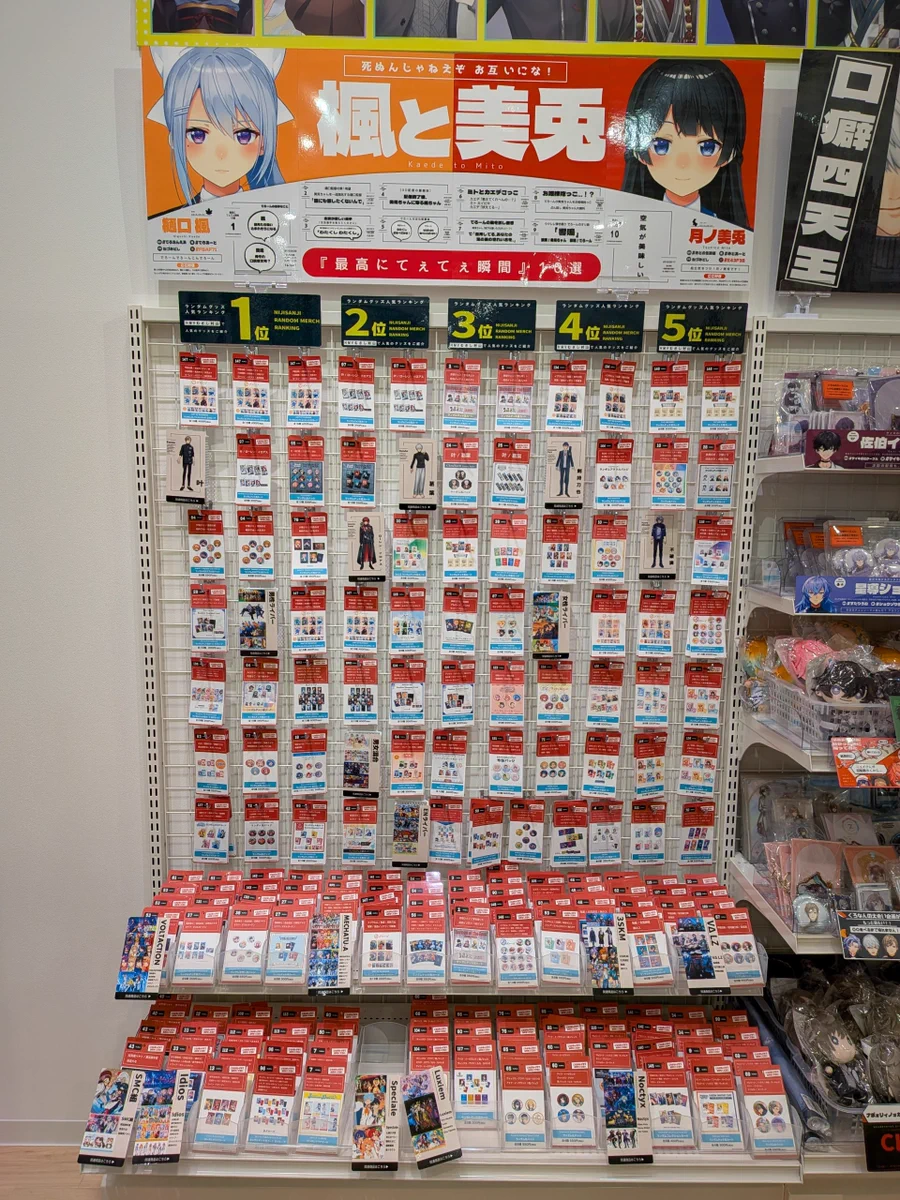 HMV イオンモールむさし村山 on X: 