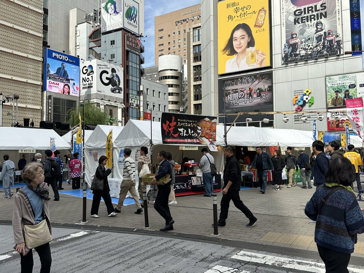 饅頭の保溫展示器 饅頭の保溫展示器 饅頭の保溫展示器