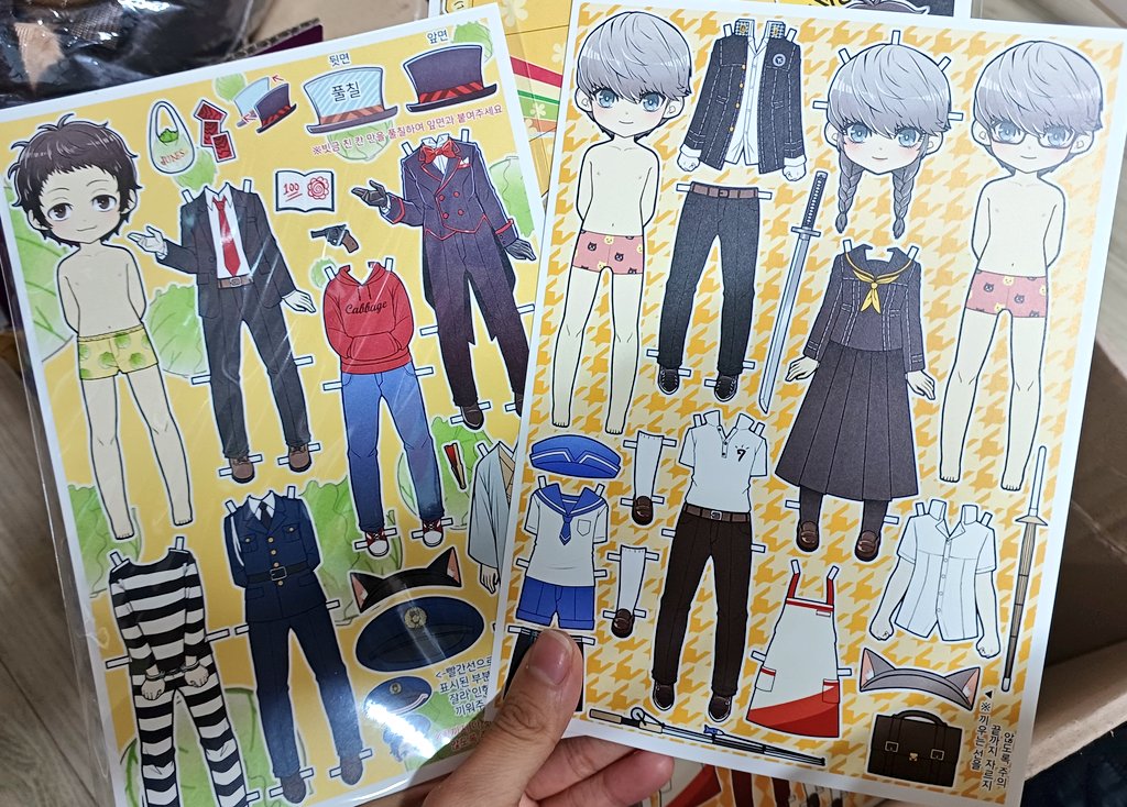 るんるん오락관B18 tweet media