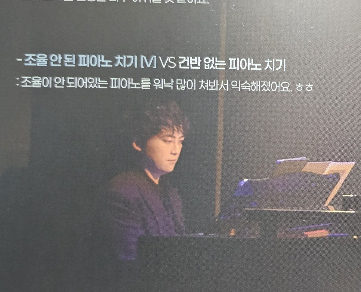 늘냥 tweet media