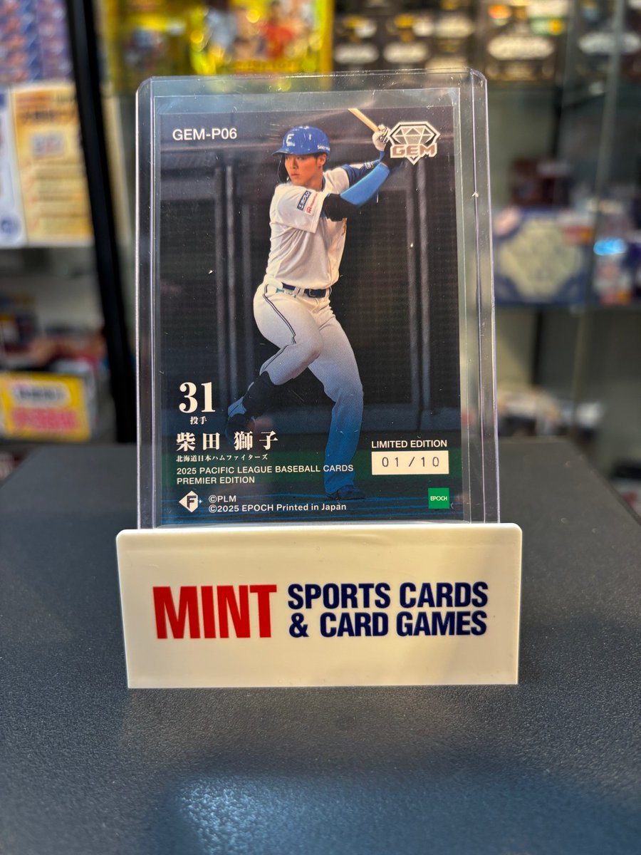 ミント商品です♪ Adidas ZX 8000 