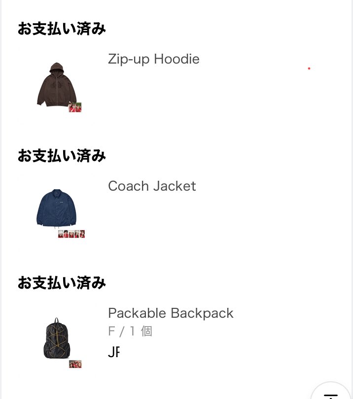 まゆみん³⁹🌸 on X