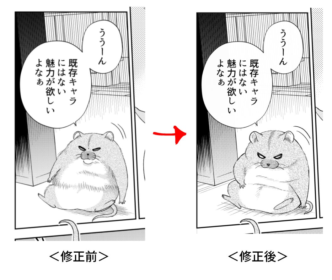 ばなな♡プロフ必読お願いします♡ バナナな