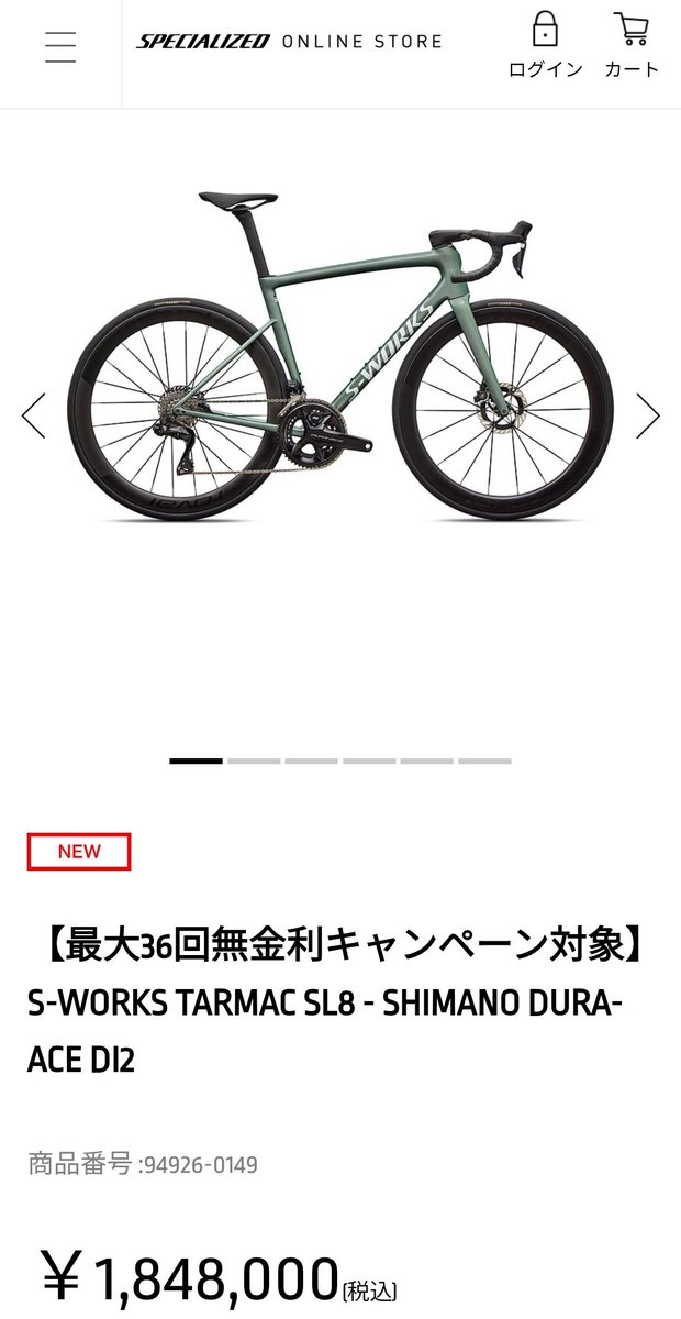 ⭐︎まっこ⭐︎ページ じんぞう (@jinzo0308) / Posts / X