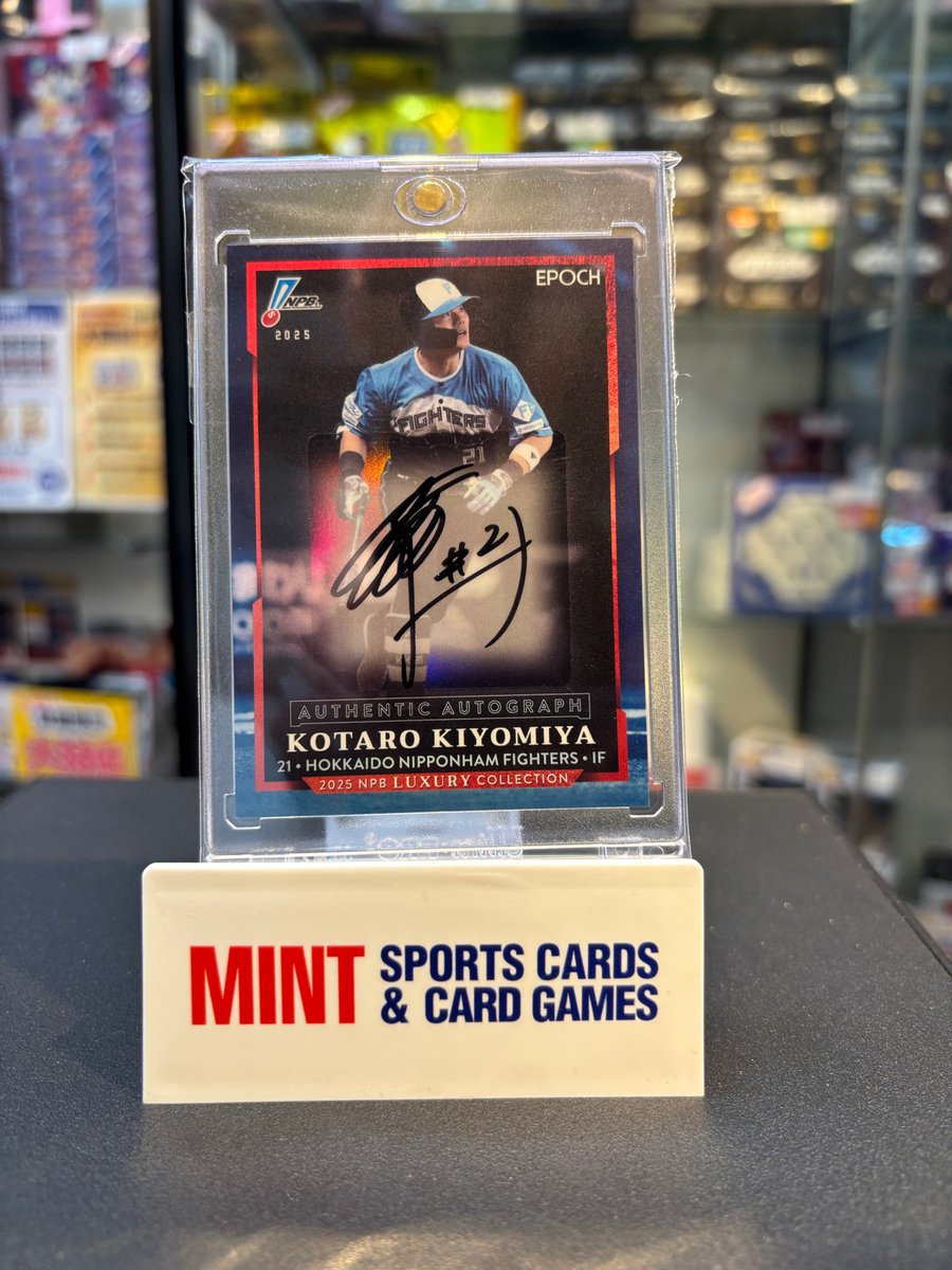 ペンタゴン　サイン入り ショップ・ELECTRIC TOYS限定「NSC ペンタゴン（四次元