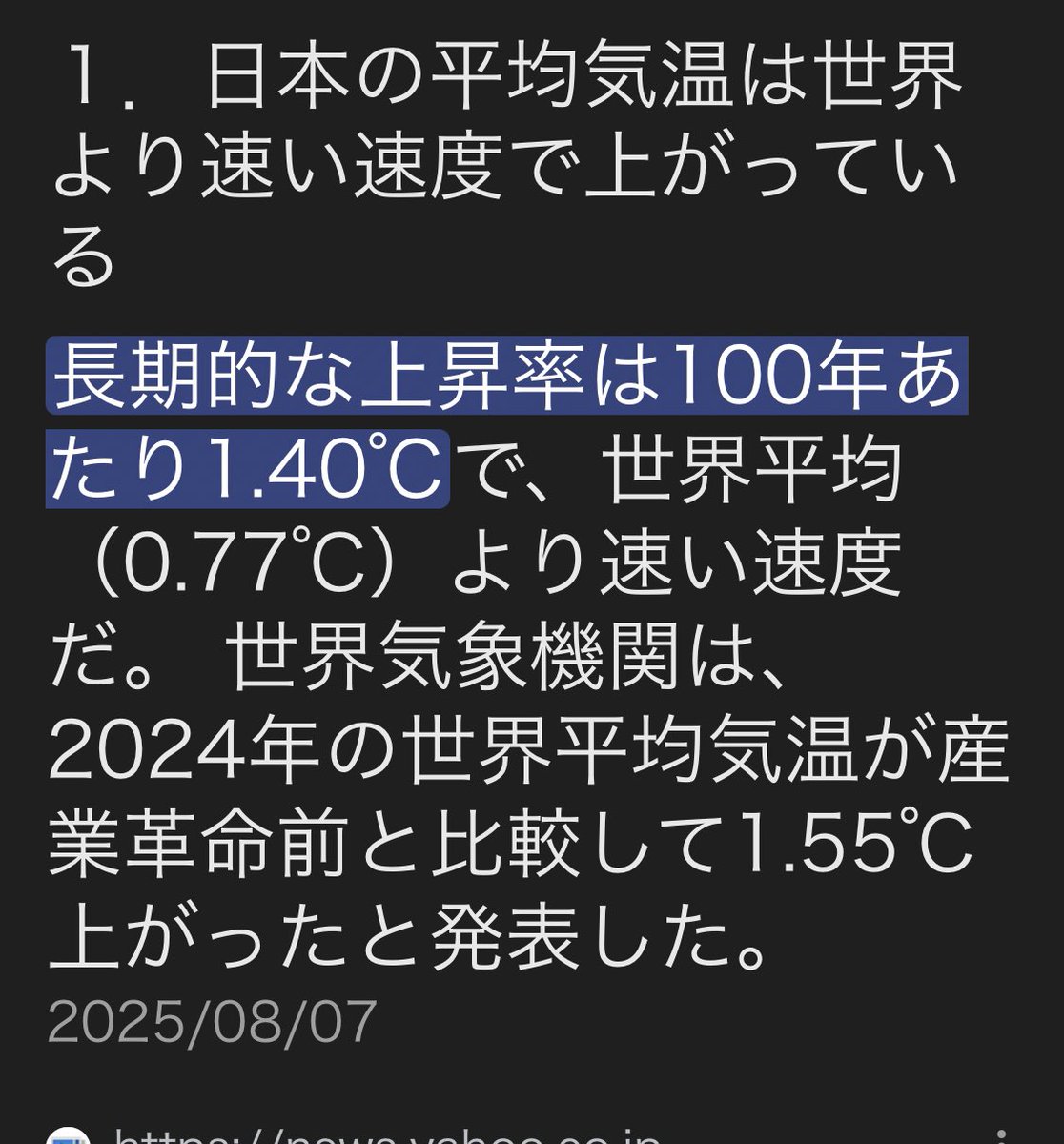 Caroll &牛 tweet media