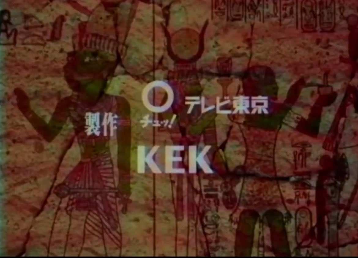 they know Kekistan is free 👀 

$KEK