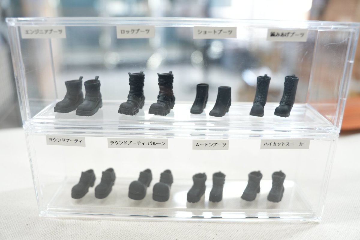 ●DEXMENTさん

・エンジニアブーツ
・ロックブーツ
・ショートブーツ
・編み上げブーツ
・ラウンドブーティ
・ラウンドブーティバルーン
・ムートンブーツ
・ハイカットスニーカー

1/12サイズで、この細かさのデザイン✨
黒なので購入してすぐ履かせることもできますね！
ぜひ実物を見に来てください