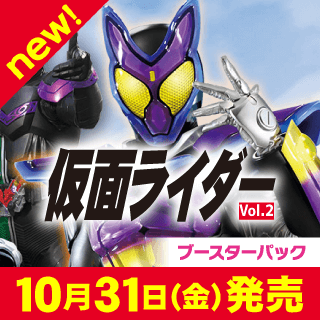 ♡pikmin♡アパレル ドラゴンボールカードダスハーフパート4EX33