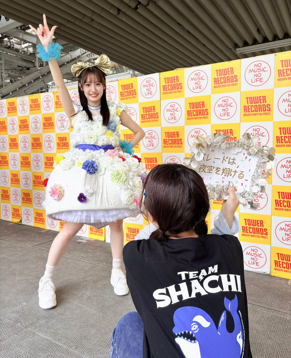 saki☆　オーダーページ さき on X