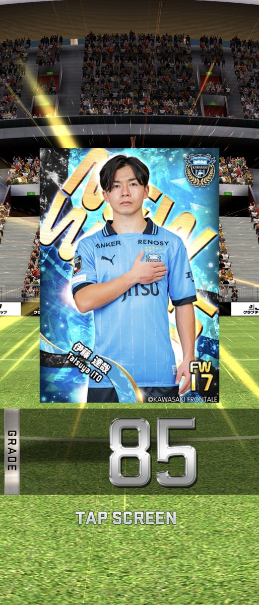 えみさん♂️ on X