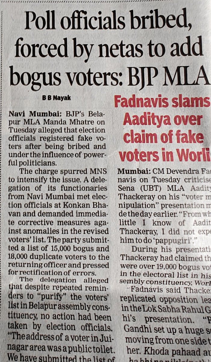 jskeshriya's tweet photo. #BJP #Belapur #MLA Mandal Mhatre alleged that #Election officials registered #Fake #Voters after being #Bribed & under the influence of Powerful #Politicians
#NarendraModi ji now even BJP politicians are accepting "#VoteChori " hui hai 😡
#VoteChorBJP https://t.co/s8kRQm3B2d