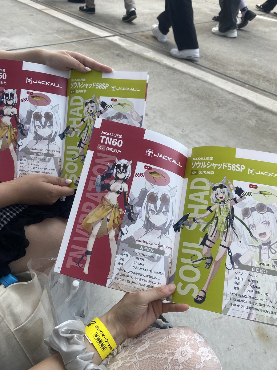 miya_moeri's tweet image. 実は、8月のコミケはTN60役の保田さんと行ってました！

#ルアプリ #ルアープリンセス