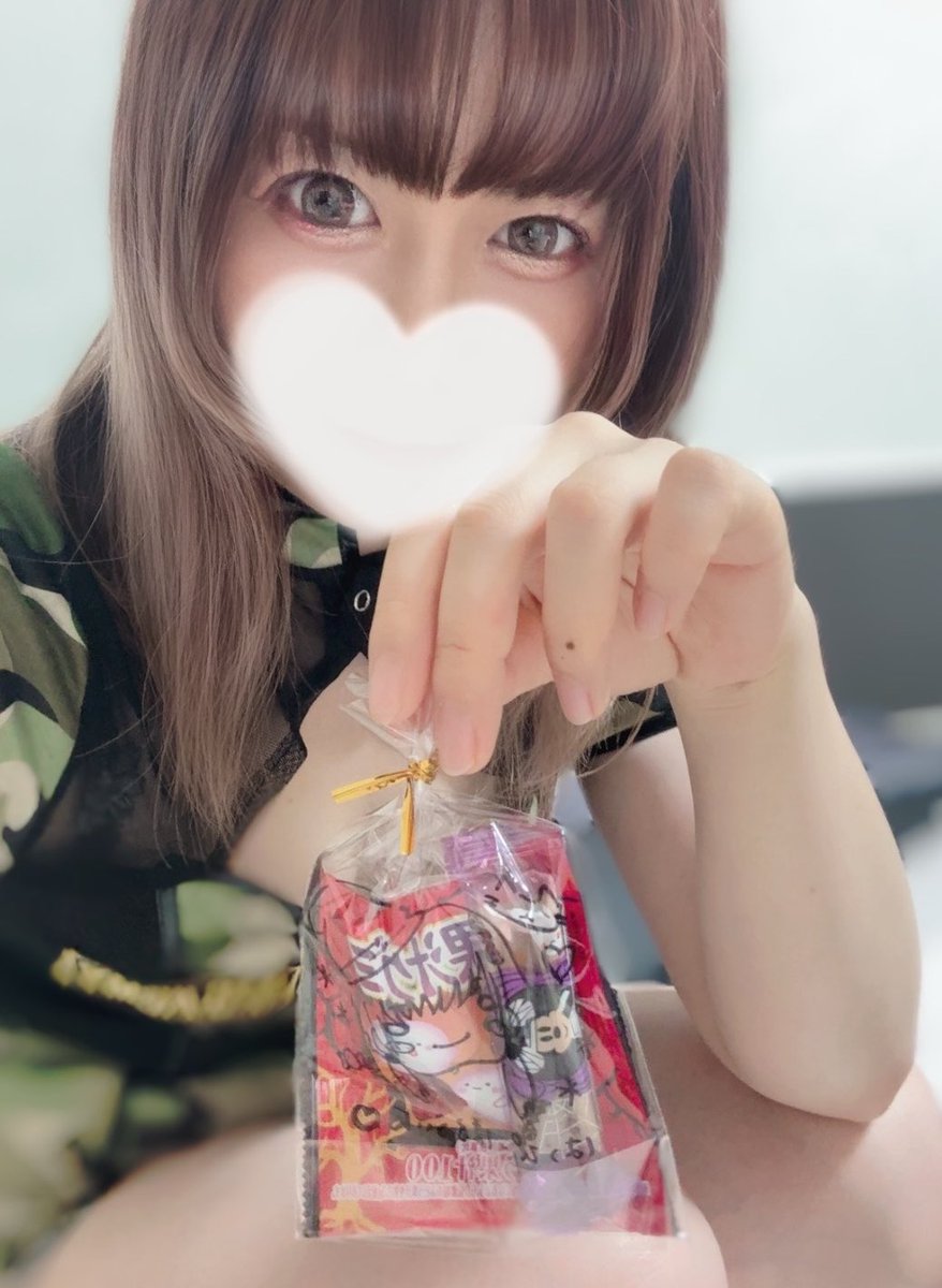 本日もよろしくお願いします🏠🫧
予定変わって🈳15:45〜
夜まででいつもより枠少なめです🌙
ちなさんに会いに来てね🐰❤︎

当日予約は電話かHPでよろしくね🍑✨
☎️090-7500-4545
ちな🎀 esthe-raconter.com/cast/cast-4930/