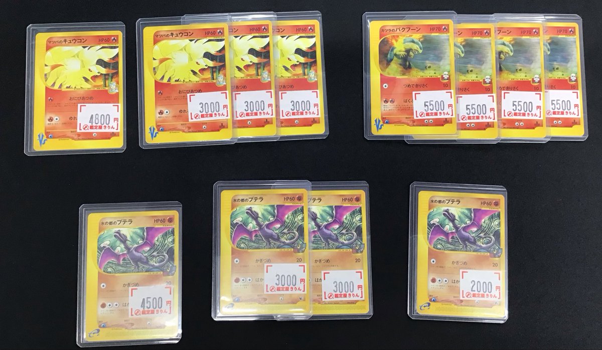 り*ん様 りん 家紋・家名の彫刻いたします】 【送料無料】 K18 おりん 2.5寸・180g