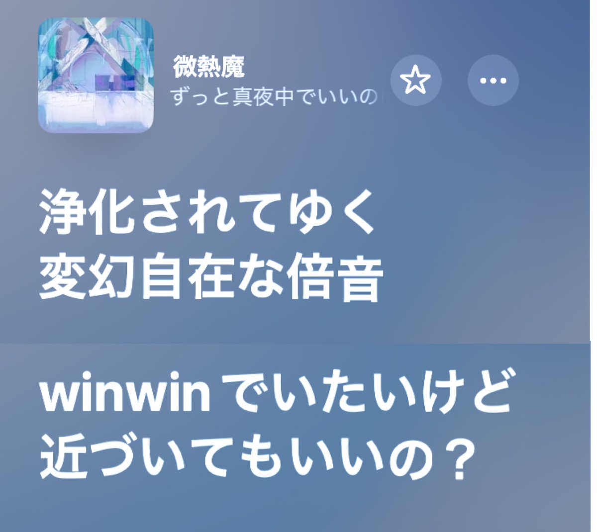 kuuページ♡⃜ kuuページ♡⃜