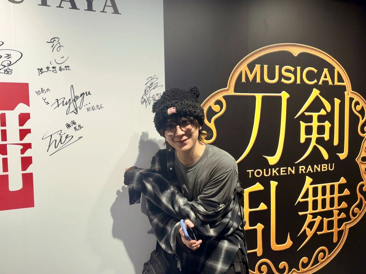 シブツタ2.5d on X