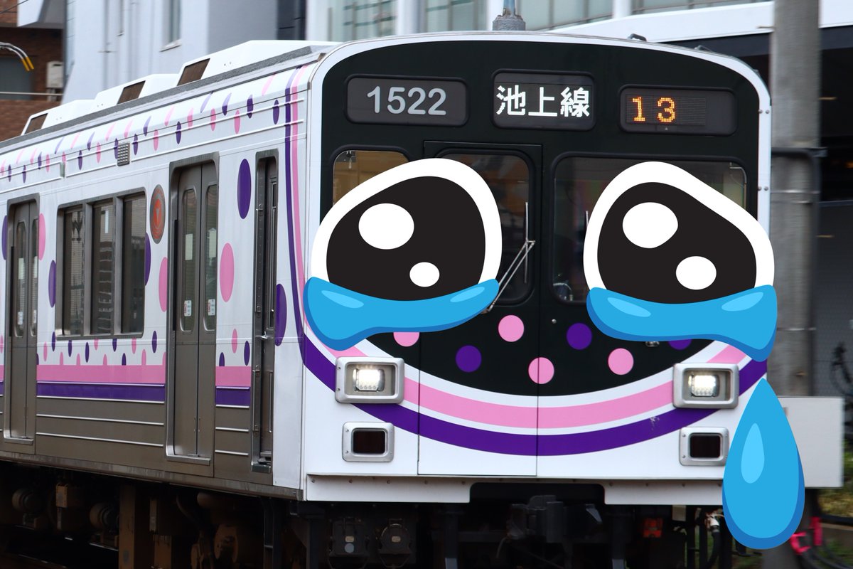 ゆずりんご♡ ゆずりんご🍎 (@a99476867) / Posts / X