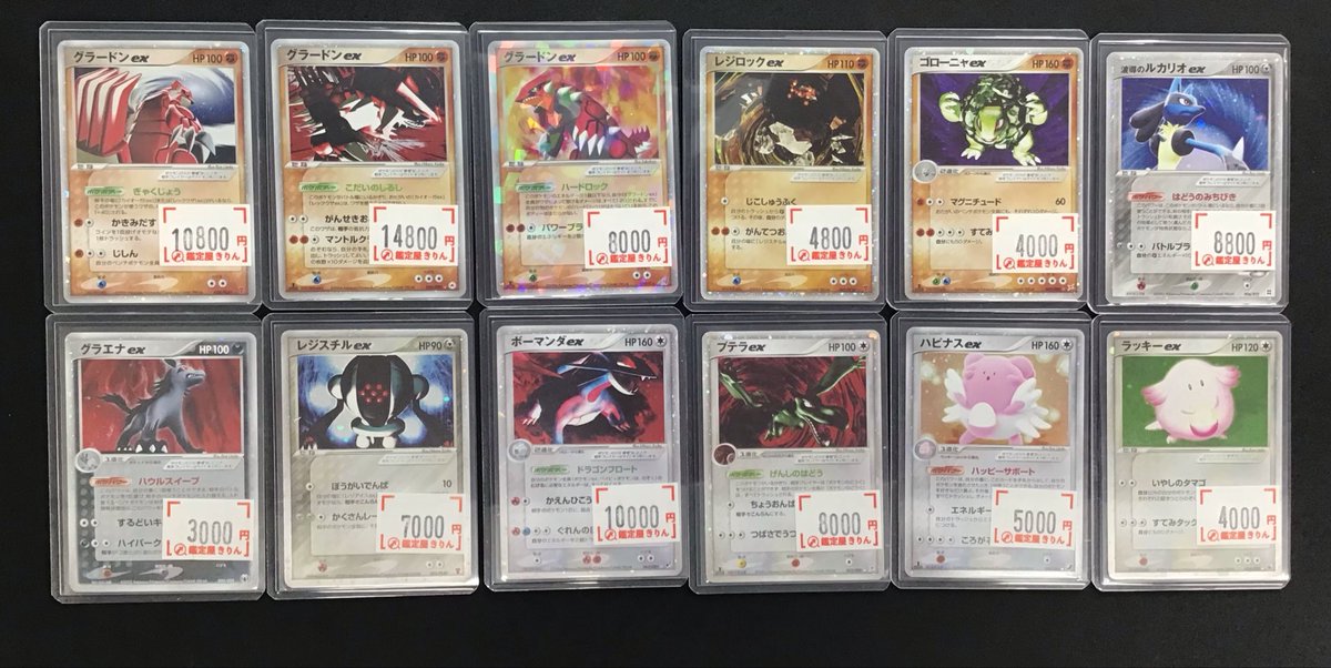 り*ん様 りん btg-rin-zei25kn-01.jpg