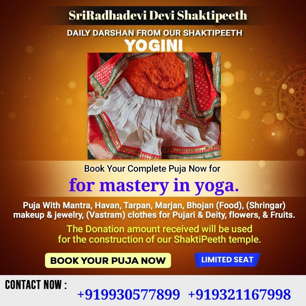 VidhyaaAes's tweet image. Maa&apos;s #Yogini #RajRajeshwar Sri #Radha #ShaktiPith getting her puja done fulfills all #desires &amp;amp; gives #success in #Yoga #Meditation; #protects Sadhaks from #Negativity #illusion &amp;amp; #MentalDisease; corrects all #planets grants all #protection

Call
+919930577899  +919321167998