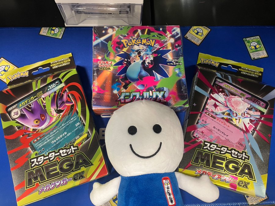 人気ポケカ 販売情報❗】 🏢ブックオフ各店舗 ✓インフェルノX