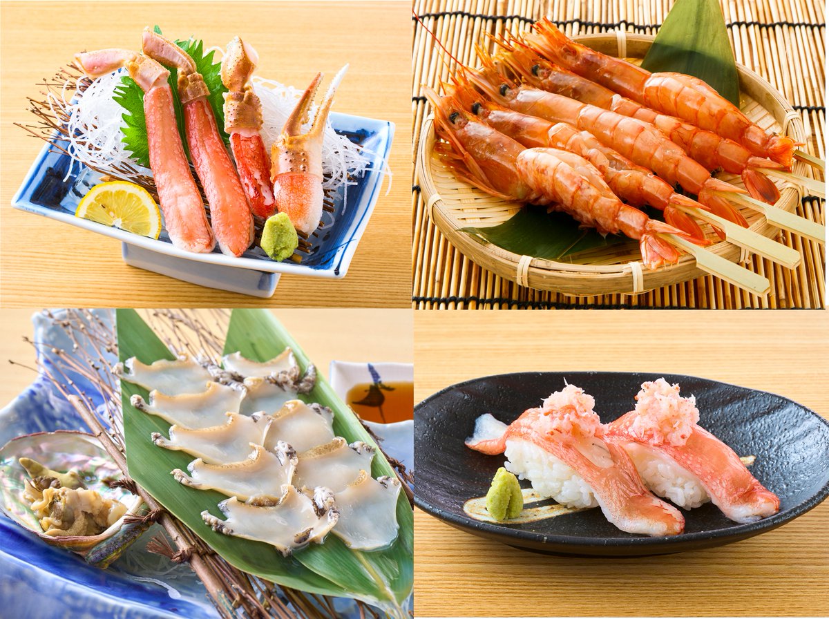 磯丸　セット売り 楽天市場】磯丸水産の通販