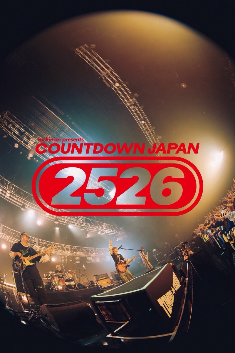 トンボコープ (@tombo_coop_band) / Highlights / X