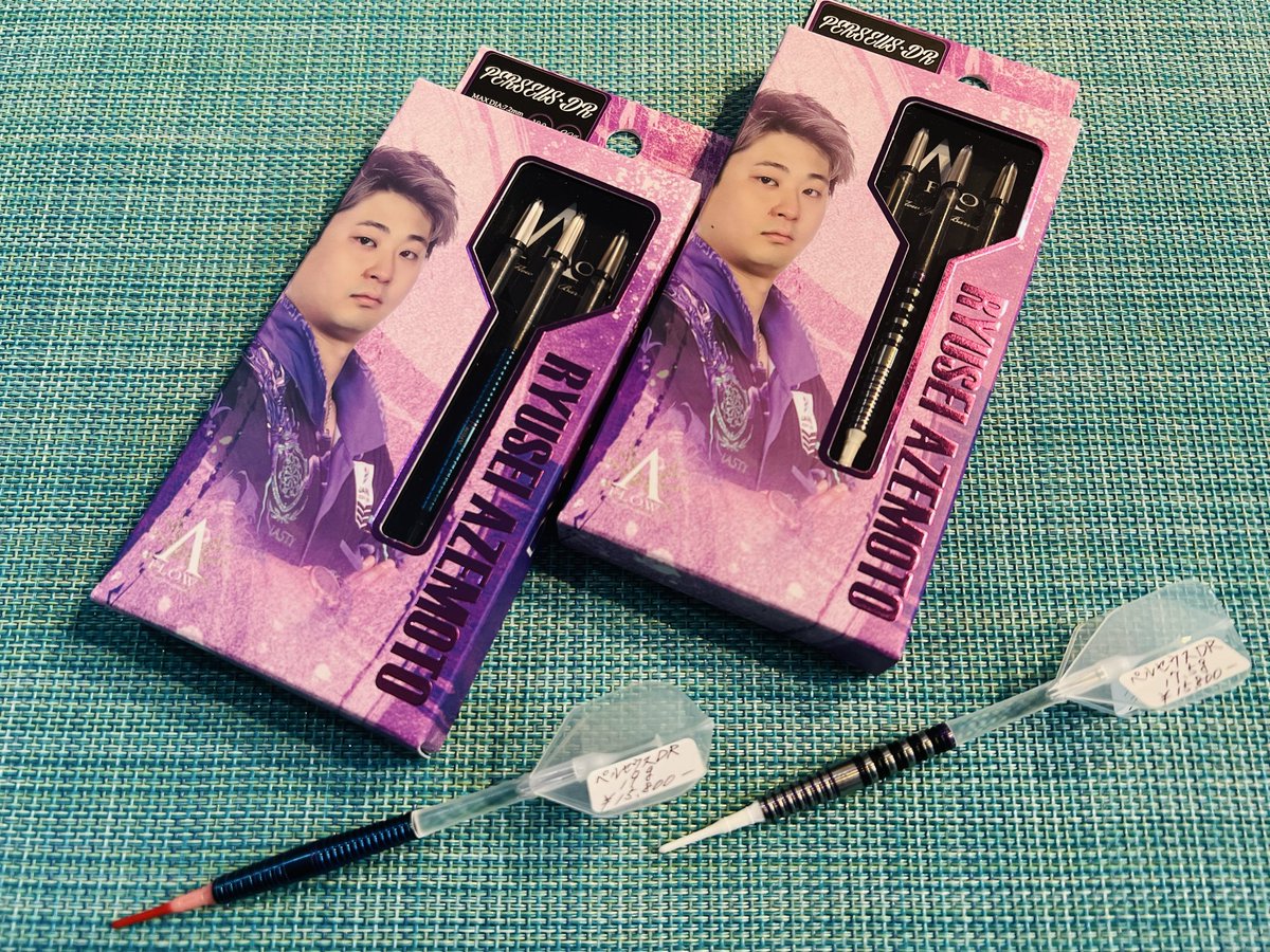 ナチュラルナイン横浜店 on X