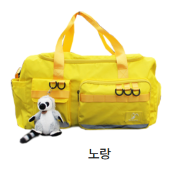 Chyaz_ST's tweet photo. 님들 이 영롱함 좀 봐주세요...
젊음과 활기찬 에너지가 넘쳐나는 노랑색.. 너무 예쁘지않습니까??? 색 이렇게 예쁘게 뽑히기도 쉽지않다 ;;; 
앗.. 너무 쨍해서 부담 스럽다구요..? 좀 더 연하고 아이보리가 가미된 연노랑색은 어떠세요..? 8///8..? 아니 노랑색 얼마나 귀엽고 이뻐 같이 사자... https://t.co/FgnacH3U4i