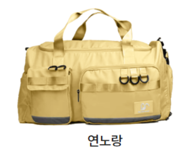 Chyaz_ST's tweet photo. 님들 이 영롱함 좀 봐주세요...
젊음과 활기찬 에너지가 넘쳐나는 노랑색.. 너무 예쁘지않습니까??? 색 이렇게 예쁘게 뽑히기도 쉽지않다 ;;; 
앗.. 너무 쨍해서 부담 스럽다구요..? 좀 더 연하고 아이보리가 가미된 연노랑색은 어떠세요..? 8///8..? 아니 노랑색 얼마나 귀엽고 이뻐 같이 사자... https://t.co/FgnacH3U4i
