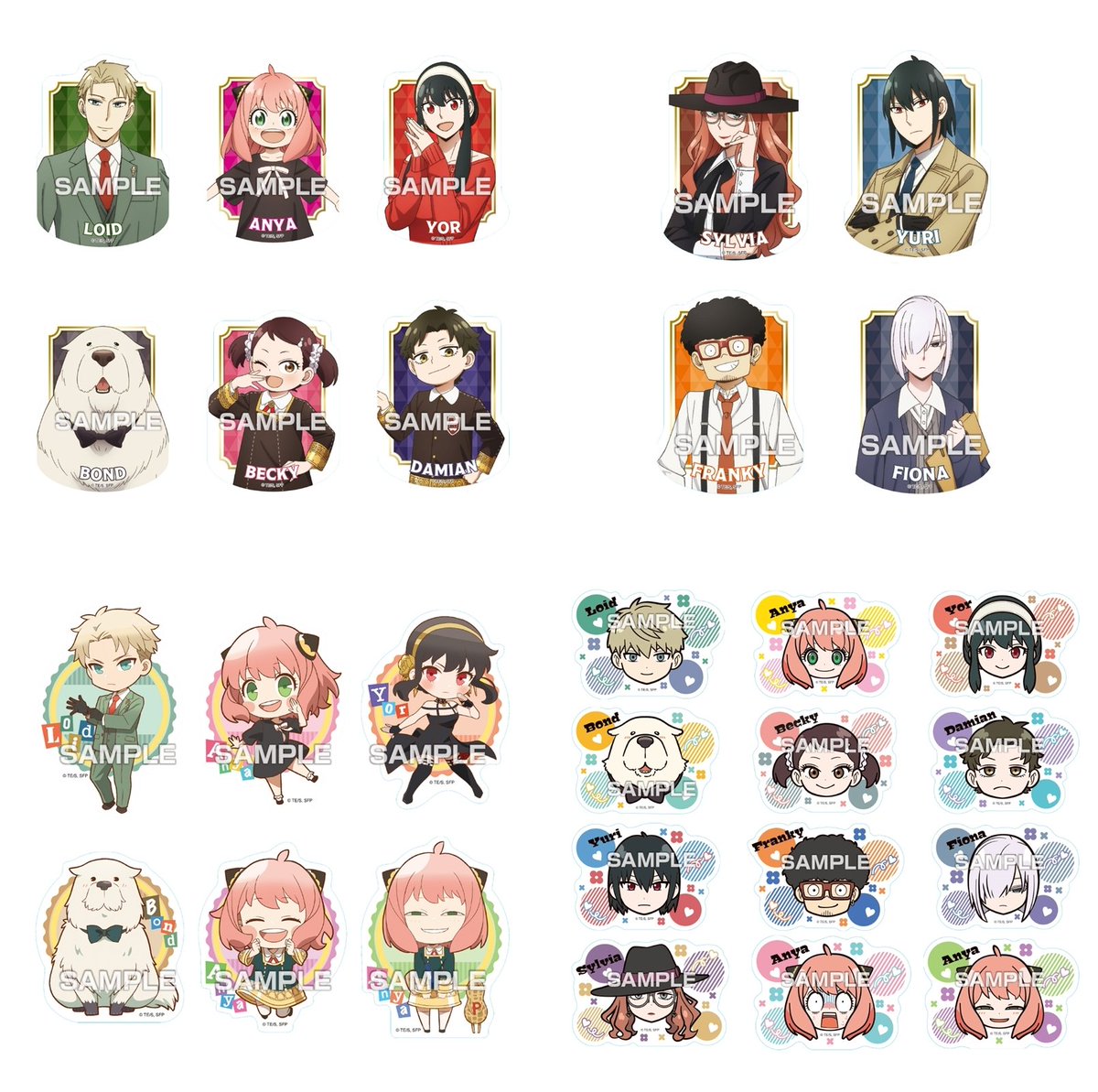 スパイファミリー 新作グッズ情報！【SPY×FAMILY】 on X