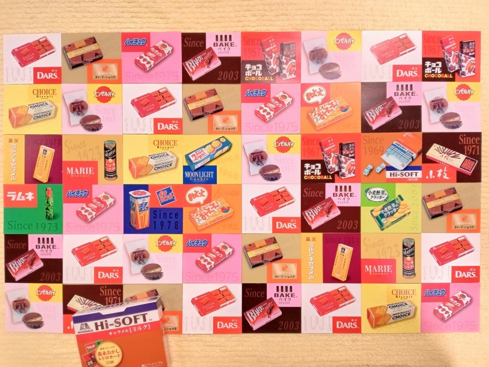 しめじページ しめじ🍄‍🟫 (@shimeji_pz) / Posts / X