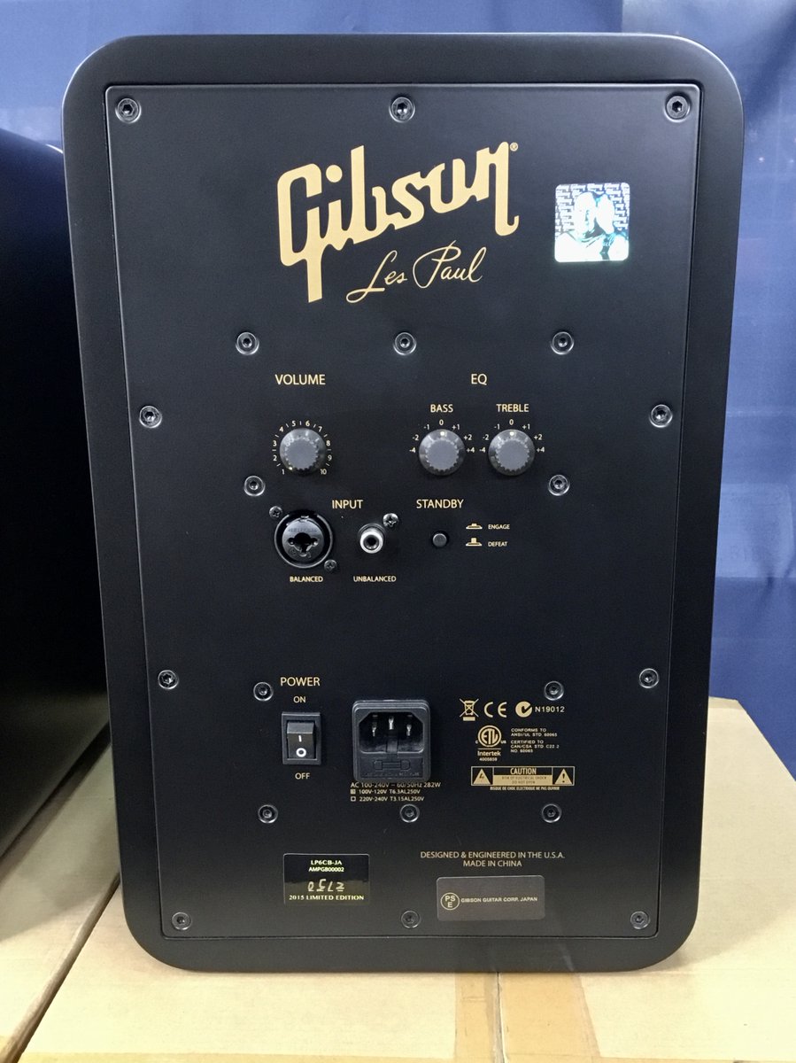 Gibson Les Paul アクティブスピーカー Gibson Les Paul アクティブスピーカー
