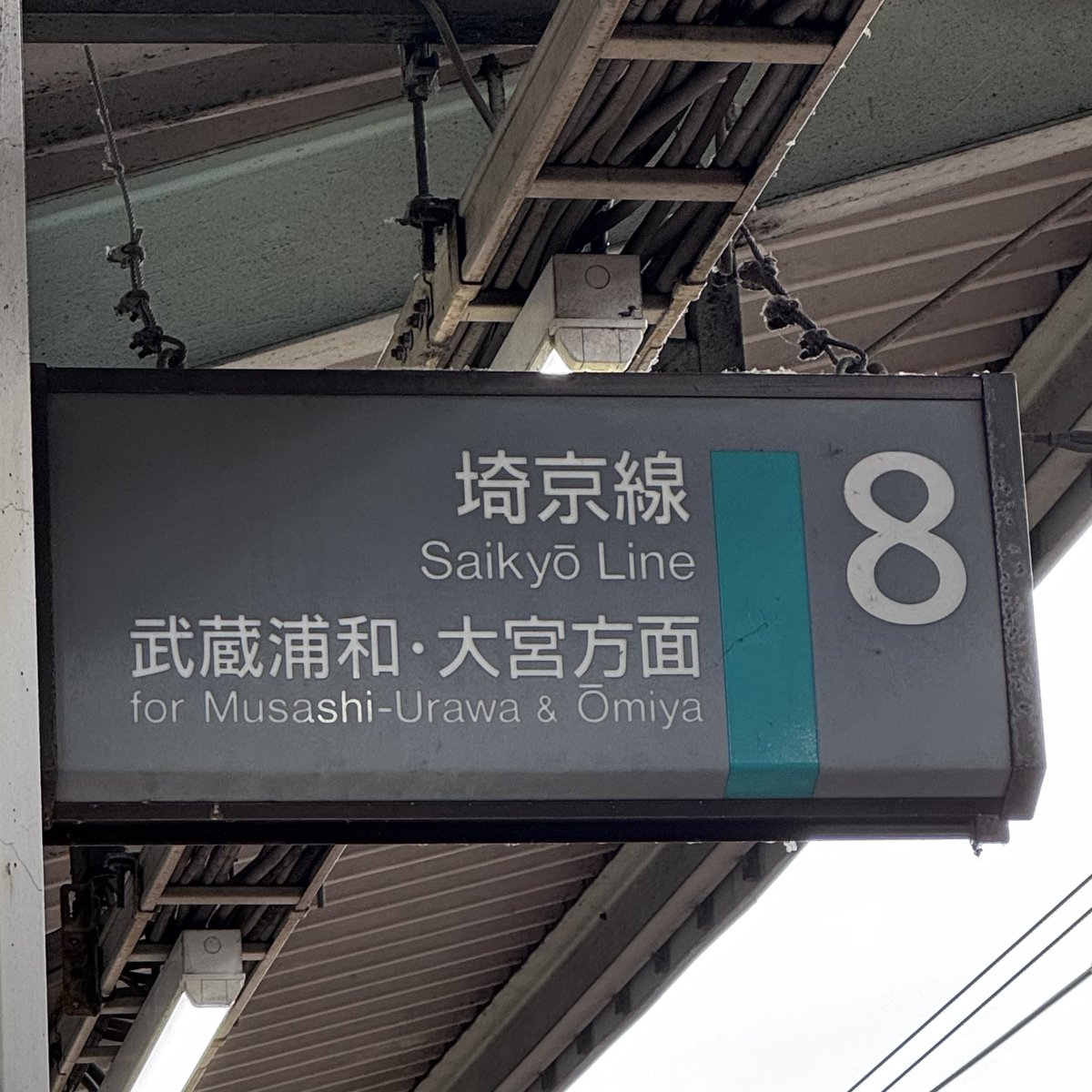 百福御墨 まくい..🌟 on X