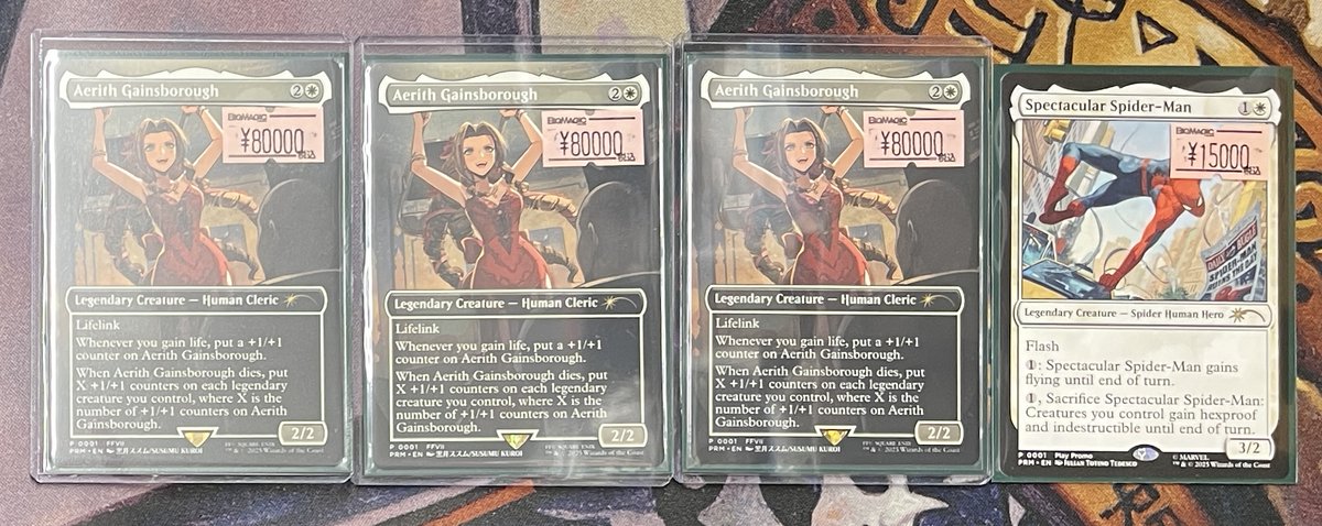 bigページ フルミッドパワーゆえのブレない安定感と快適なクッション性