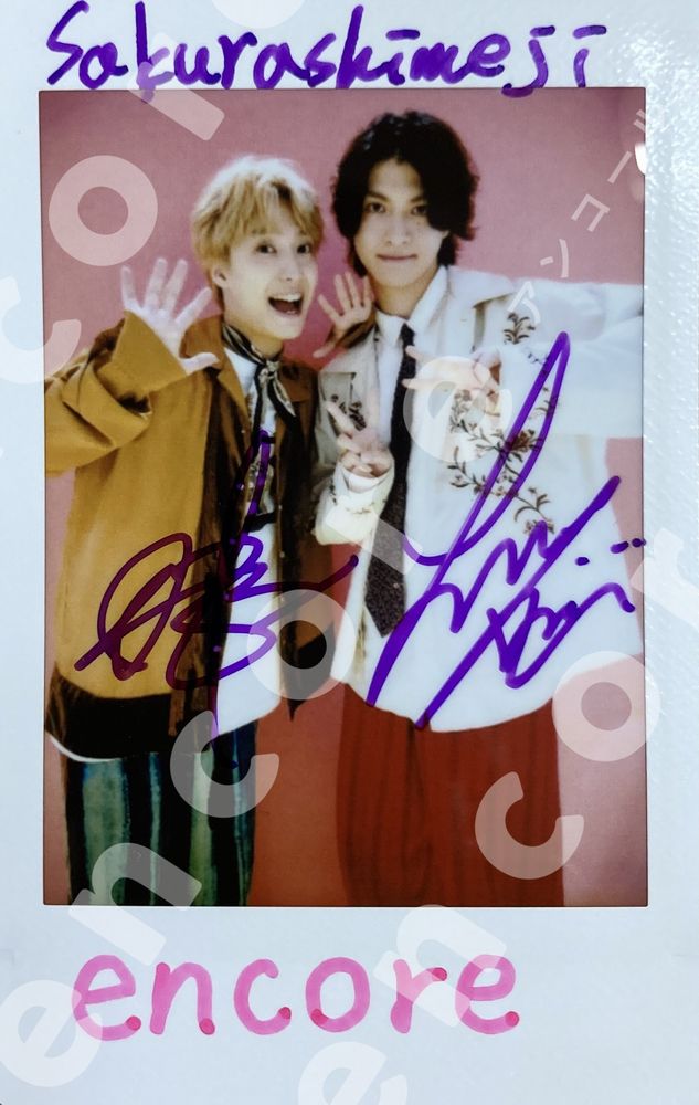 ⭐︎suzu⭐︎さま 𝚜𝚞𝚣𝚞 on X