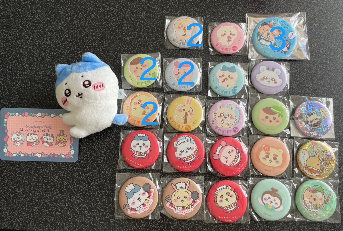 ＰＩＫＡ⭐︎ tweet media