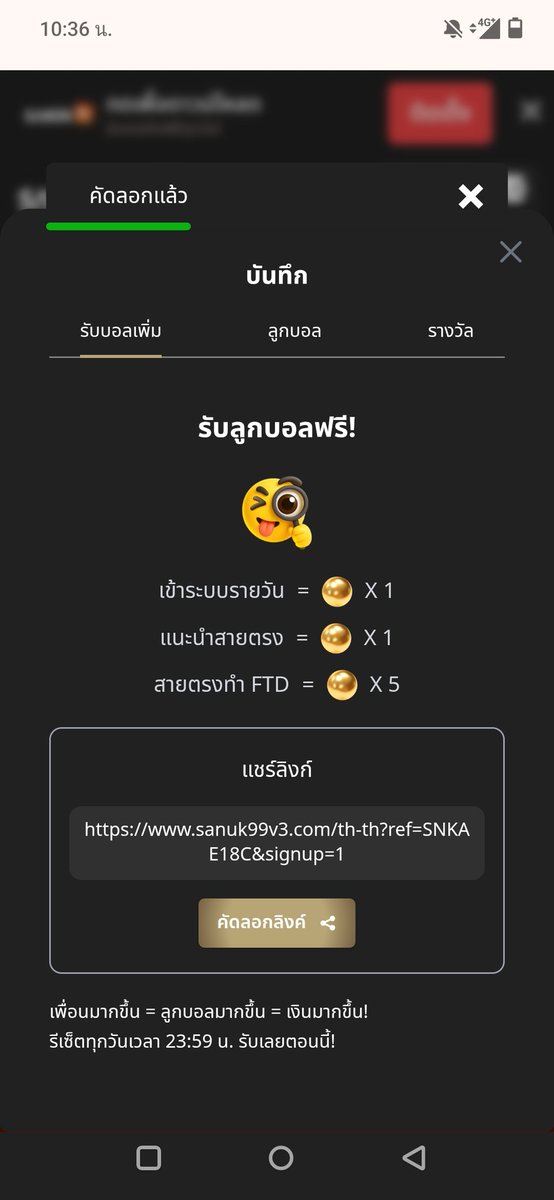 zacksoft15's tweet photo. เครดิตฟรี200 สมัครเสร็จเข้าออโต้ ถอนไม่อั้น https://t.co/r5dQk0LgRQ https://t.co/IqDrrevKO1