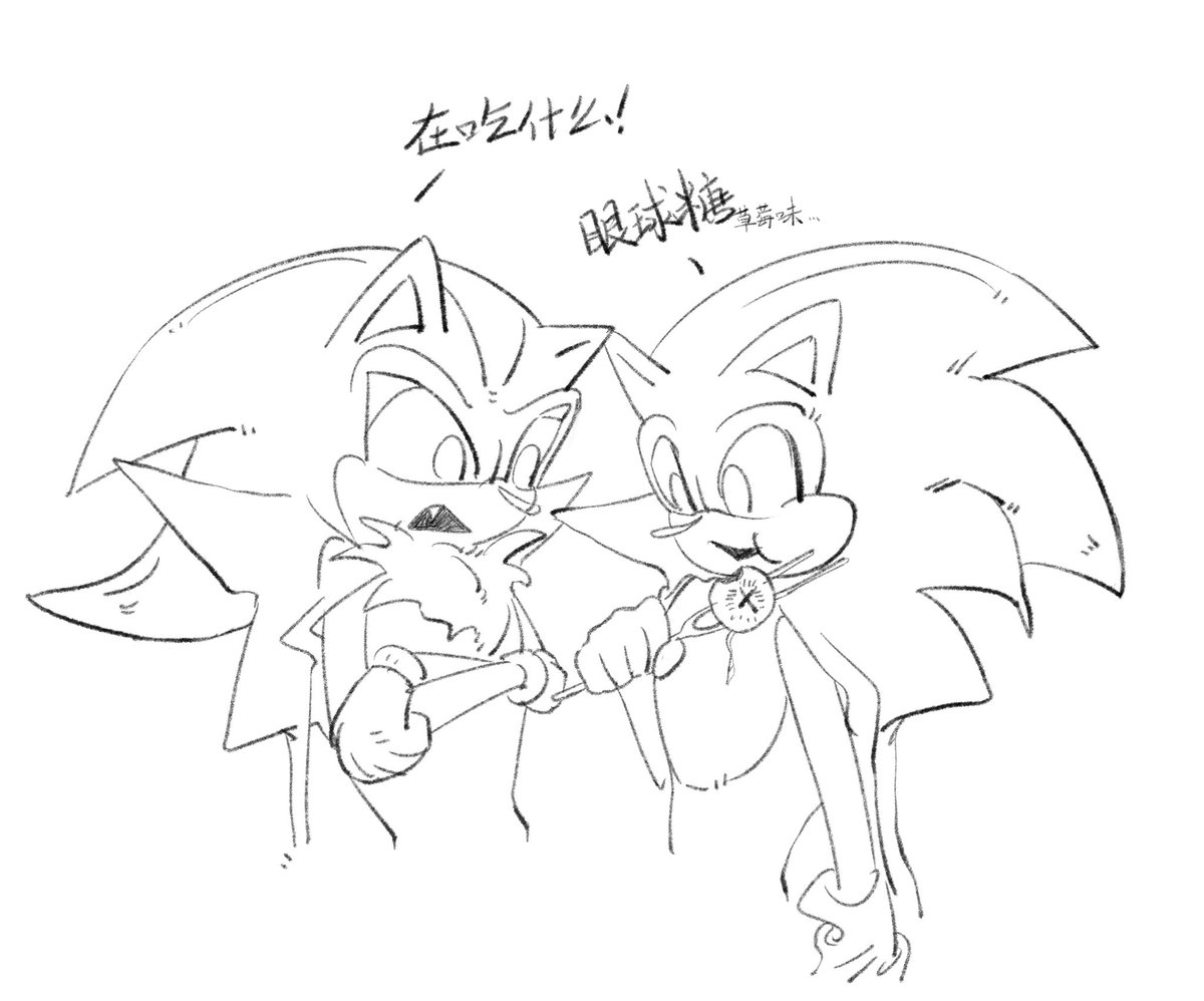 Zhen417's tweet photo. 🎃
#SonicTheHedgehog #sonic#shadnic https://t.co/gMoQWBKizQ