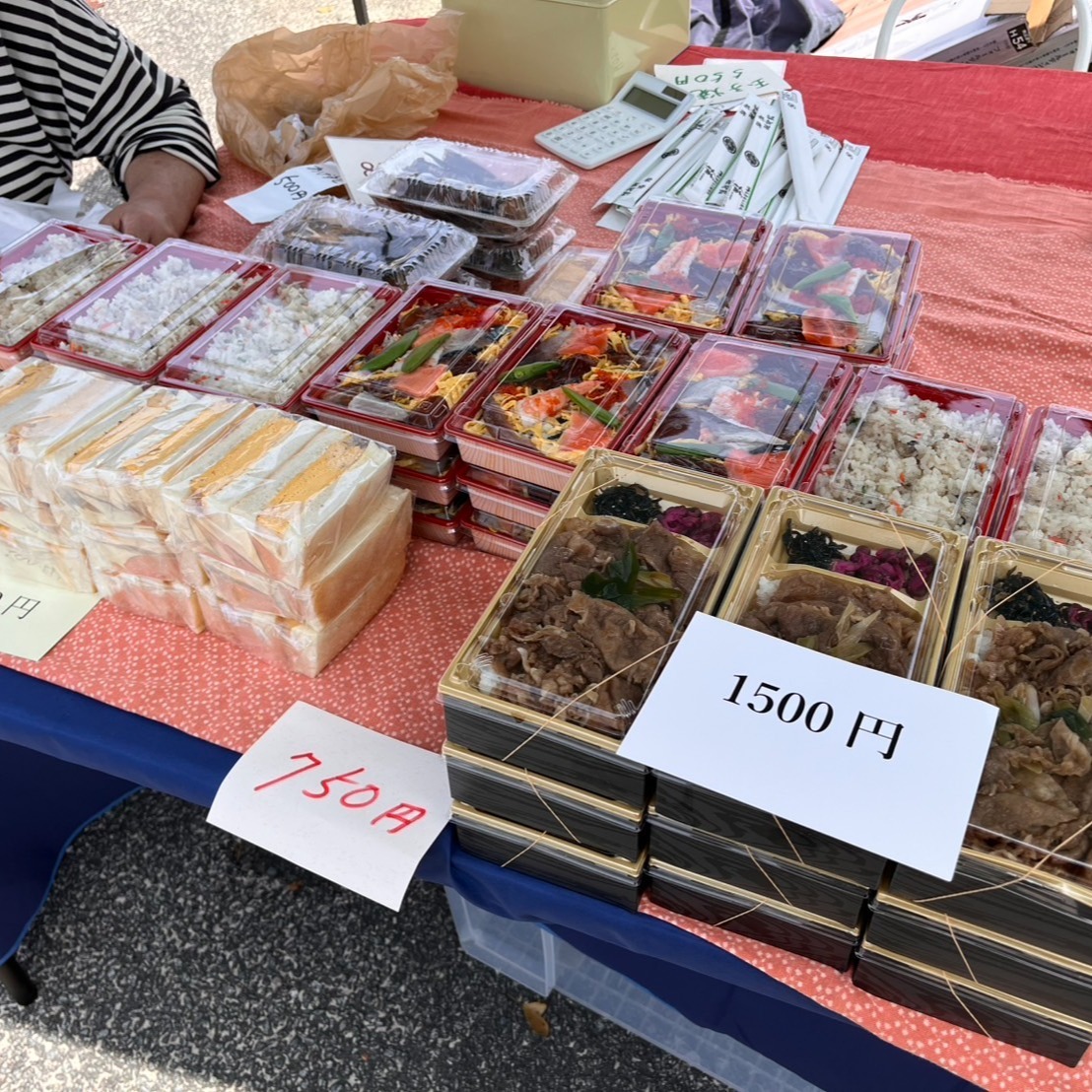 伊勢市観光協会【三重県】 on X