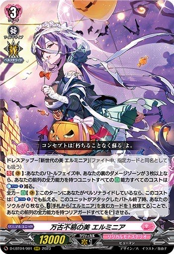 夢咲ろまん💥💊@ロマン系VTuber on X