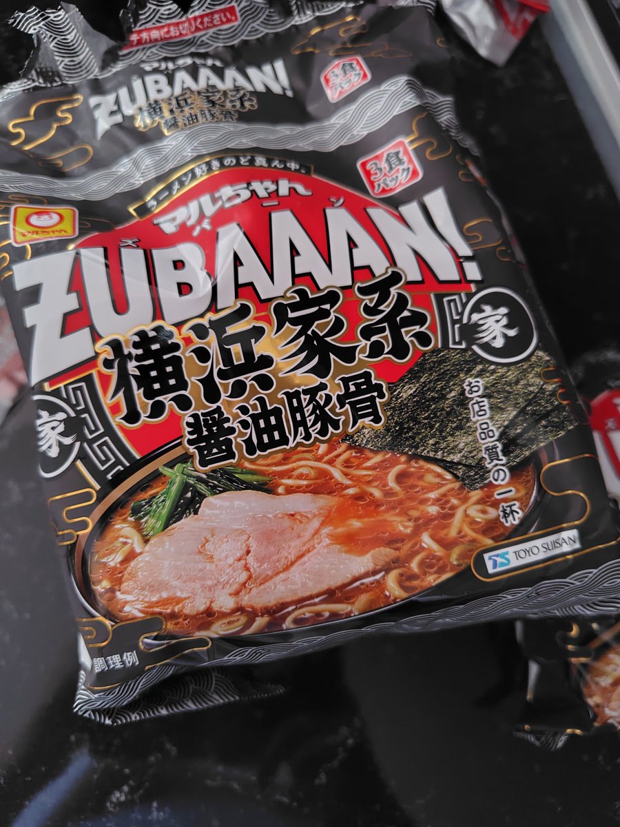 おくらちゃん様ご確認ページ◡̈♡ ウッドバーニング まいまい🐥キュアウィング推し🦋 on X