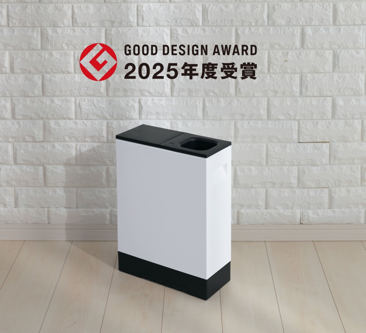 ダスキン 公式アカウント on X