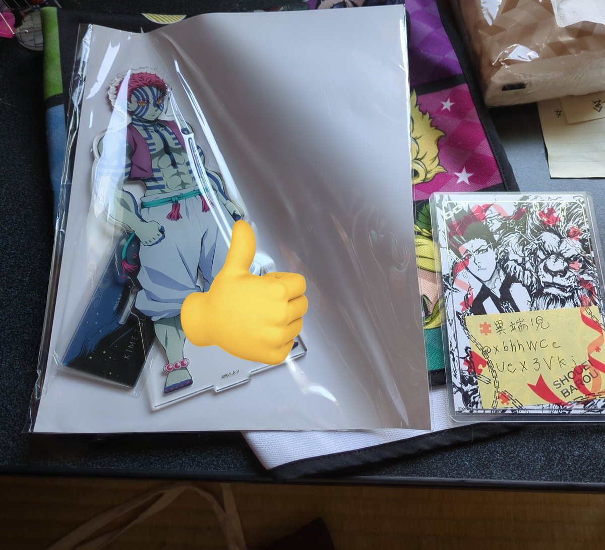 異端児@固定ツイ参照 on X